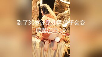 [MP4/ 1015M] 青春可愛OO後娃娃臉精神小妹和男友啪啪,笑起來甜美可人,火氣大,搞幾炮都不累