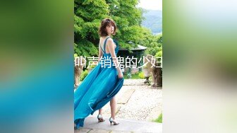 元宵节操的豹纹少妇，卧室里面啪啪