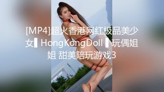 身材超顶,肥臀健身女私教,18cm水晶J8慢慢坐进去,壹般人受不了