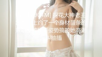 淫荡反差女教师被3p操的直求饶！备好纸巾。Chinesehomemadev_16539661959199668