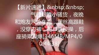 猛哥约操健美裤蜜桃臀外围骚女，颜值不错现金支付