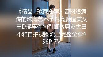 [MP4/ 1.16G] 露脸眼镜美少妇青年小夫妻大战，交啪啪操逼，特写进出虎穴