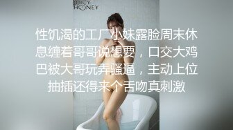 豪乳女神！可萝莉可御姐【叫我小兔姐】大肉棒自慰+按摩棒，两只大奶晃起来相当哇塞   (3)