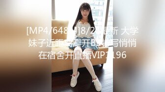 蜜桃传媒EMX021新人女摄影师被迫潜规则