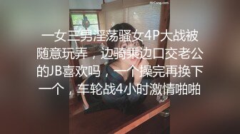 操02年女友 欢迎评论私信 女友喜欢看