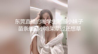 模特女友第4