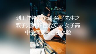 《稀缺资源㊙️强烈推荐》年度精选五⭐黑客破_解家_庭摄像头真实偸_拍⭐各种中青年夫妻性生活、寂寞女自慰、嫖鸡激情四射 (31)