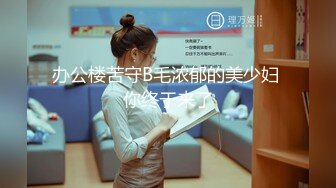 精东影业最新出品JD079颅内高潮臭哥哥轻点妹妹还小你把人家弄疼了