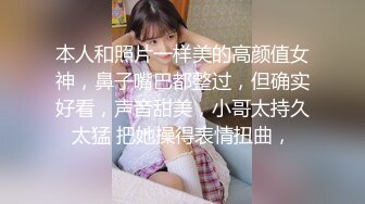 [MP4/ 1.11G]&nbsp;&nbsp;加钱哥加钱哥网聊骚货 风韵十足轻熟女 高清拍摄舔屌深喉 揉穴调情正入猛操