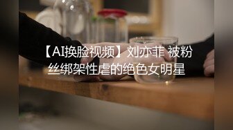 超顶级NTR绿帽人妻，极品白皙韵味美少妇【北方有佳人】私拍，邀约各界成功男士3P单挑无套BB肏肿，刷锅狠人原版2K画质 (15)