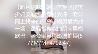 推特极品淫妻【小肥羊不是羊】订阅福利，喜欢不同的陌生男人，约单男3P口爆吞精，极度反差 (2)