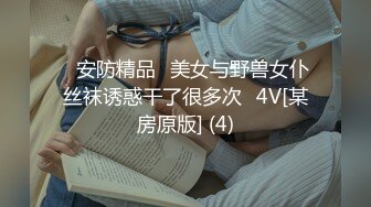 【国产版】[XSJKY-061] 小婕 发廊打烊时段的特殊性服务 性视界传媒