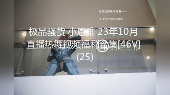 [MP4/ 1.5G] 丝袜高跟露脸极品风骚女模伺候蒙面大哥啪啪，69交大鸡巴， 让大哥在床上多体位无套蹂躏