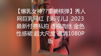 【极品御姐完美露脸】超淫丝袜母狗『小语』2022新版私拍 爆操制服黑丝 被肥猪男主各种玩法各种操