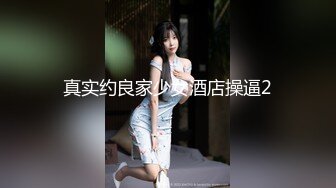 无水印[MP4/1170M]10/9 两男一女3P爆操抱着一个操骚穴双屌前后轮流深喉舔屌VIP1196