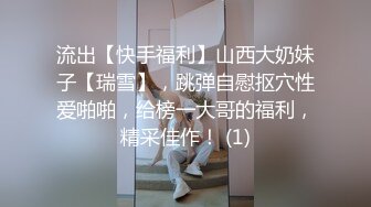 天花板级美女Smil大尺度私拍 极品颜值 魔鬼身材 幻装女神