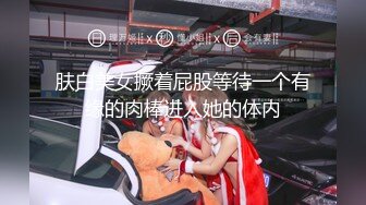 鲜肉帅哥自拍被男友和朋友轮操 翘臀粉逼 被无套猛烈打桩 啪啪声和淫叫声在房间内回荡 被射满满一逼精液