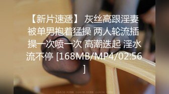 【国产版】[PMC-436]李蓉蓉 比基尼美女高潮按摩房体验 把持不住色欲只好求操 蜜桃影像传媒