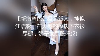 顶级绝美JVID新晋SSS逆天极品女神▌璃奈酱 ▌全裸女仆润滑套餐 上帝视角超粉神鲍 淫靡拉丝润滑 149P1V