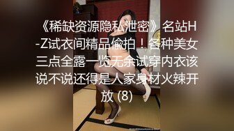 车展认识的170大长腿模特儿，带去酒店内射床上似荡妇