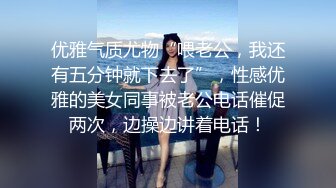 TM0044 女友叫醒的正确方式 天美传媒