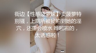 国产麻豆AV 原创节目企划 换妻性爱治疗之旅 EP2 性爱篇 苏娅 季妍希 苏语堂