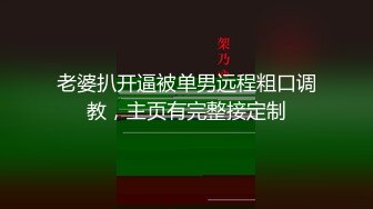 大像传媒《待客汁道》风俗店老板娘对我像情侣般独一无二的性招待