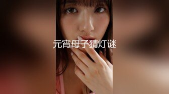 STP20156 剧情演绎找女技师上门按摩钱出的太少不给干强行扒掉开操，感觉操的好舒服翘起屁股后入猛烈撞击