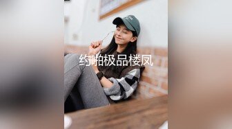 杭州约的骚货镜子前口交