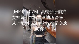 [MP4/ 1.13G] 4P淫乱轰趴猛男啊哥爆操两个年轻粉嫩18岁小萝莉，吃鸡上位挨操浪叫呻吟，连续打庄爆力输出