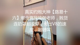 精东影业 JDYP-010《情侣约啪大考验》身材火爆的女朋友