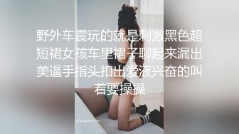 学妹主动送上门