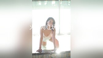 邪恶的房东暗藏摄像头偷拍美女租客换衣服