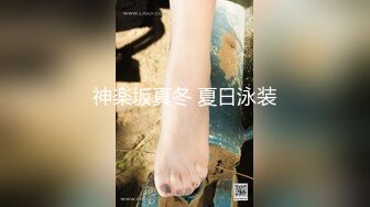 【国产版】[BLX-0056]宋南伊 AV搜查线抓奸实录 职人欲望城市 麻豆传媒映画