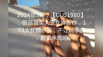 朋友老婆水超多