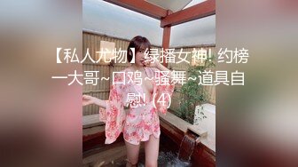 [MP4]天美传媒-同居男友被绿的性反击宣战 情感依附的爆干复仇豪乳女神