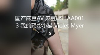 [MP4/3.01G]【直播大秀】核弹！极品双御姐~【双女狂嗨全国空降】双飞~道具