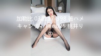 175 调教反差骚贱母狗女友