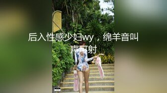 妖女榨汗MDSR-0001-5淫妖出世