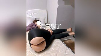 [MP4/ 2.09G]&nbsp;&nbsp; 巨乳骚女友和男友激情啪啪 无套暴力抽插淫声浪叫不止 操的巨乳乱颤 连操两炮干尿了