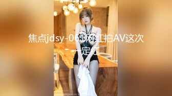 ❤️JK白丝美少女❤️被疯狂后入，同学老师眼中的小学霸甘愿做主人的小母狗，极品蜜桃小丰臀紧实又翘挺，超级反差