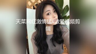 kcf9.com-15W粉丝网红，单身人妻宝妈，【甜子兔哟】，给榜一大哥的大尺度私拍