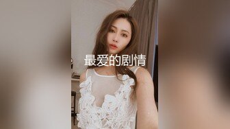 骚气诱人的黑丝美少妇，脚足J样样精通