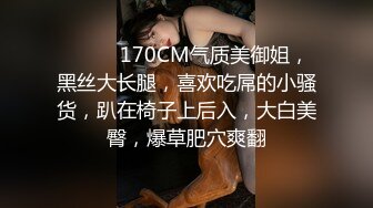 圆润大奶妹子酒店啪啪，开裆黑丝性感大屁股后入套弄非常诱人，很是诱惑喜欢不要错过