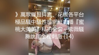 [MP4/705MB]漂亮小少婦 快點受不了了 見到大肉棒摸著奶子已經及不可耐 套子戴了半天操幾下掉在逼裏