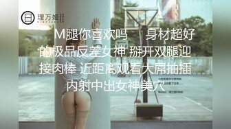 强上校還是學生妹的女友，拼命反抗被操的一直哭