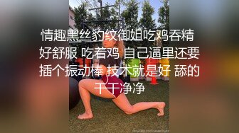 [MP4/ 1.35G] 酒吧少妇激情4P，露脸颜值不错伺候三个大哥，交大鸡巴，让三个大哥在床上玩弄