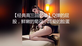 晚上去妹子的表姐家过夜，后入操她-同事-东北