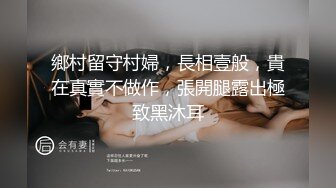 【AI换脸视频】蒋依依 和男友宾馆自拍 无码中出