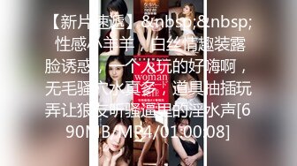 眼镜骚女两女一男3P淫乱大战，白皙奶子边口交边被后入，上位骑乘抽插一脸享受，双腿肩上扛轮换着猛操